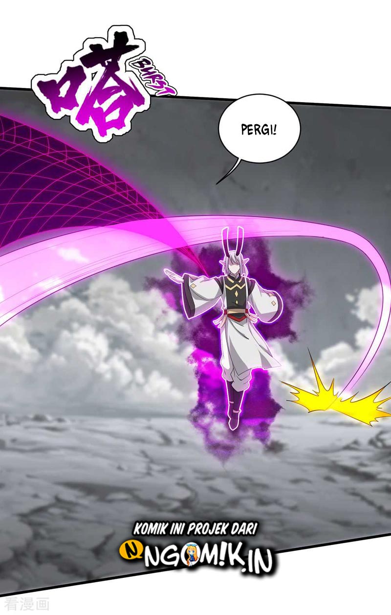 Matchless Emperor